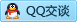 QQ在线咨询40111160